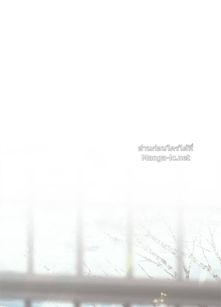 Doujin-Lc- อ่าน โดจิน มังฮวา เกาหลี ญี่ปุ่น จีน แปลไทย องค์ชายผู้อื้อฉาว ตอนที่ 1 2 3 4 5 6 7 8 9 10 11 12 13 14 ฟรี ไม่มีโฆษณา อ่าน โดจิน Manhwa เกาหลี ญี่ปุ่น จีน เรามีครบ คัดมาให้เน้นๆ โดจิน 18+ รับประกันความฟินโดย Doujin Lc