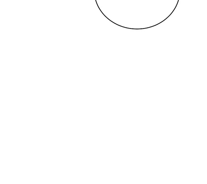 Player ตอนที่ 13 รูปที่ 53