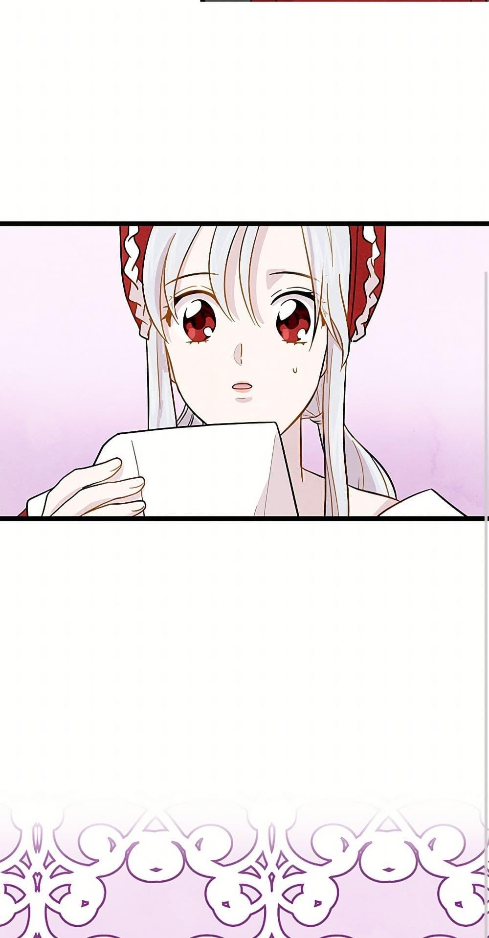 Manga-lc-com อ่านมังงะ อ่านการ์ตูน ออนไลน์ ฟรี Iris – The Lady and Her Smartphone ตอนที่ 1 2 3 4 5 6 7 8 9 10 11 12 13 14 ฟรี ไม่มีโฆษณา Manga-lc - อ่าน มังงะ อ่าน การ์ตูน ออนไลน์ อ่านมังงะ ฟรี