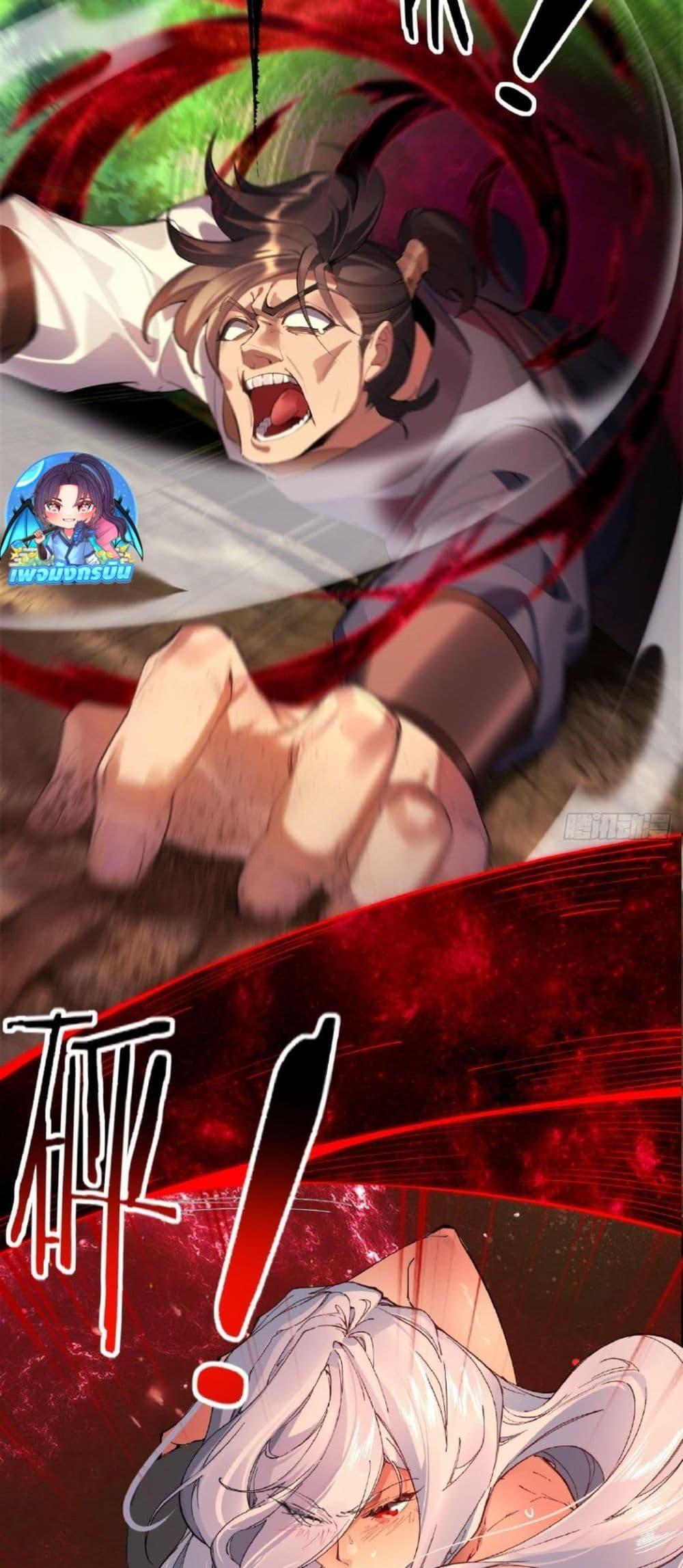 Manga-lc-com อ่านมังงะ อ่านการ์ตูน ออนไลน์ ฟรี The Leader of the Evil Cult Stayed By My Side and Watched Me Practice Secretly ตอนที่ 1 2 3 4 5 6 7 8 9 10 11 12 13 14 ฟรี ไม่มีโฆษณา Manga-lc - อ่าน มังงะ อ่าน การ์ตูน ออนไลน์ อ่านมังงะ ฟรี