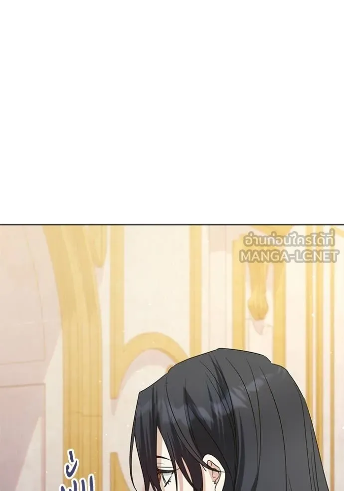 ชีวิตใหม่ในตระกูล ตอนที่ 102 รูปที่ 29
