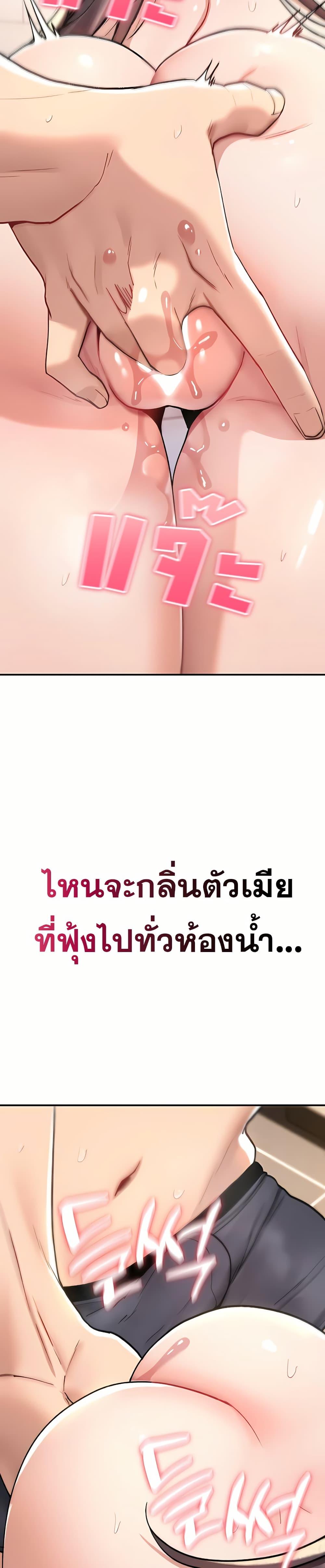 Doujin-Lc- อ่าน โดจิน มังฮวา เกาหลี ญี่ปุ่น จีน แปลไทย It Will Never ตอนที่ 1 2 3 4 5 6 7 8 9 10 11 12 13 14 ฟรี ไม่มีโฆษณา อ่าน โดจิน Manhwa เกาหลี ญี่ปุ่น จีน เรามีครบ คัดมาให้เน้นๆ โดจิน 18+ รับประกันความฟินโดย  Doujin Lc