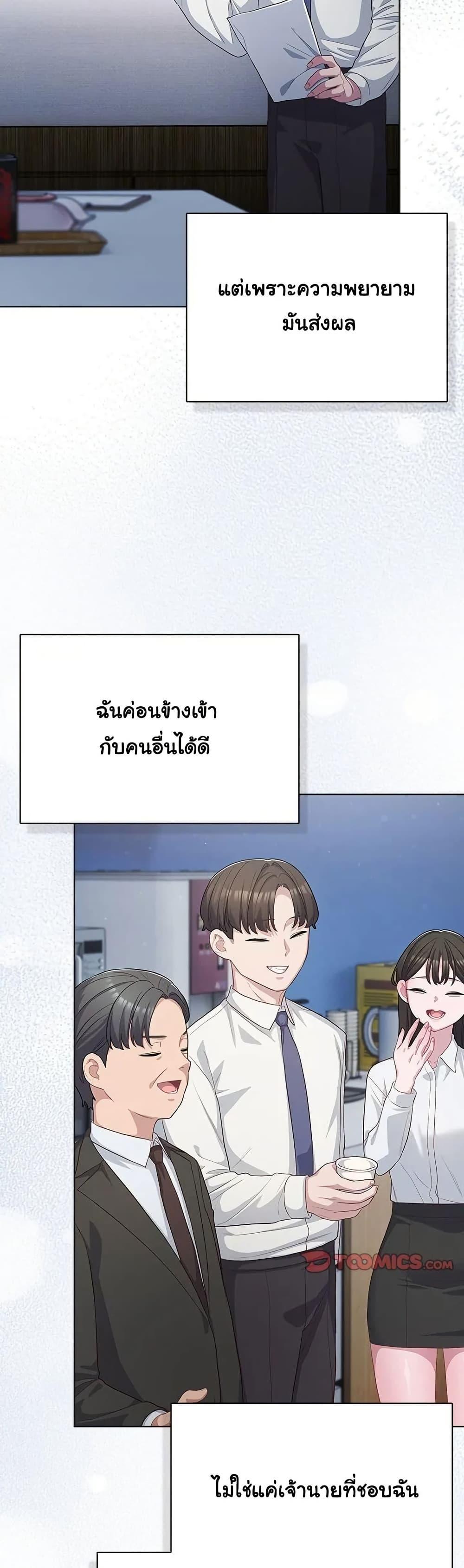Doujin-Lc- อ่าน โดจิน มังฮวา เกาหลี ญี่ปุ่น จีน แปลไทย The General Is Here! ตอนที่ 1 2 3 4 5 6 7 8 9 10 11 12 13 14 ฟรี ไม่มีโฆษณา อ่าน โดจิน Manhwa เกาหลี ญี่ปุ่น จีน เรามีครบ คัดมาให้เน้นๆ โดจิน 18+ รับประกันความฟินโดย  Doujin Lc