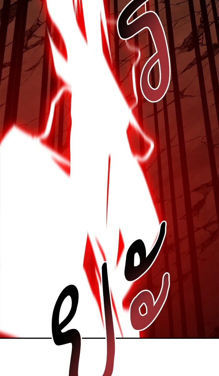 ยอดคนเลเวลทะลุ ตอนที่ 59 ฮิวมานอยด์ (5) รูปที่ 181