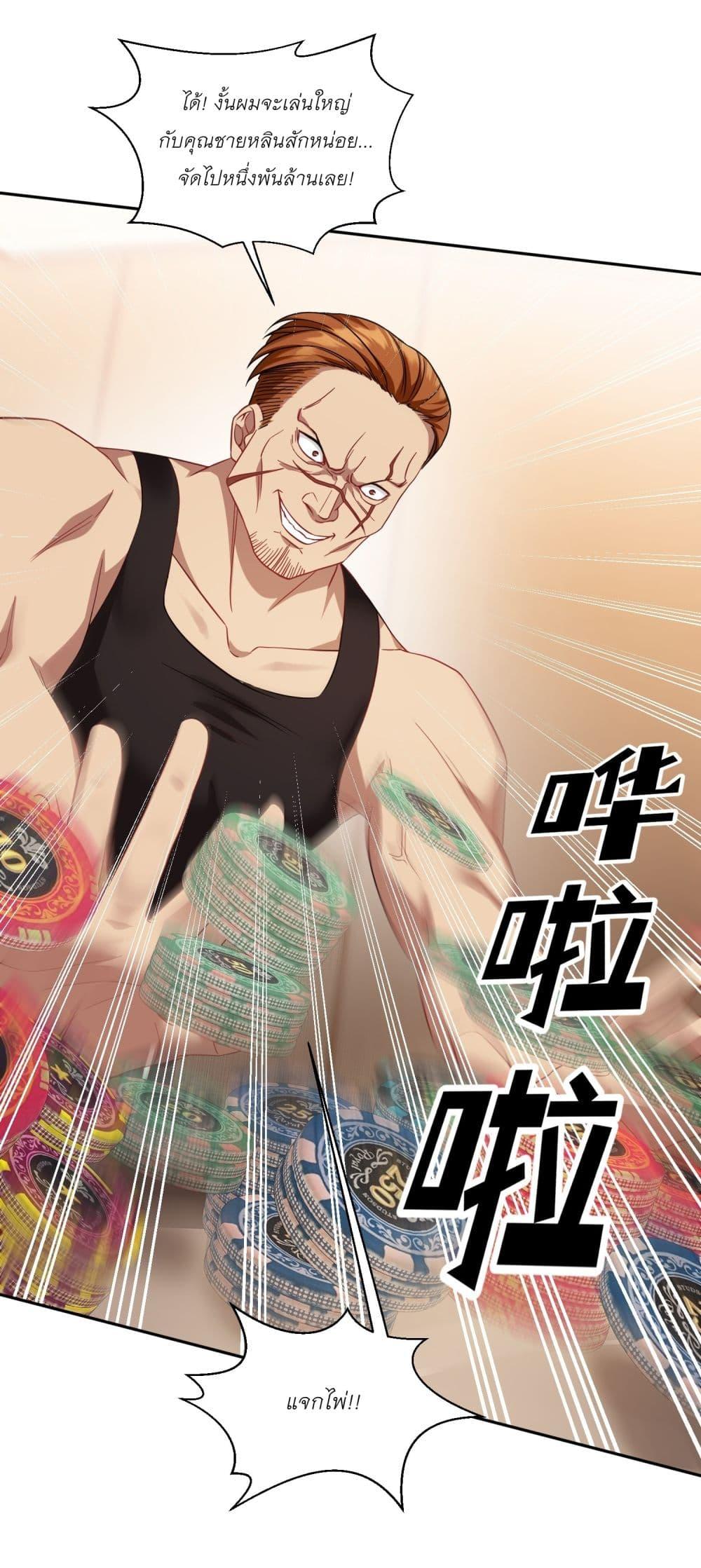 Manga-lc-com อ่านมังงะ อ่านการ์ตูน ออนไลน์ ฟรี Became a Billionaire After Dog Licking Improperly ตอนที่ 1 2 3 4 5 6 7 8 9 10 11 12 13 14 ฟรี ไม่มีโฆษณา Manga-lc - อ่าน มังงะ อ่าน การ์ตูน ออนไลน์ อ่านมังงะ ฟรี