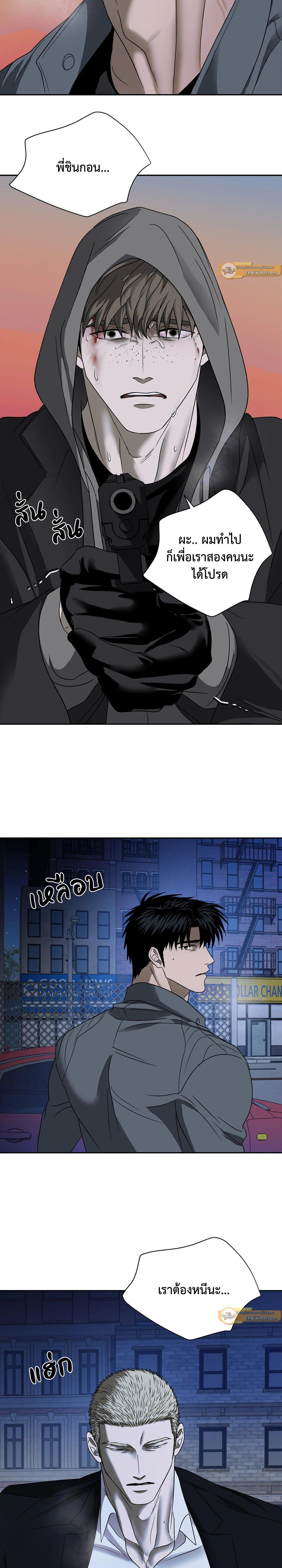 Manga-lc-com อ่านมังงะ อ่านการ์ตูน ออนไลน์ ฟรี Shutline ตอนที่ 1 2 3 4 5 6 7 8 9 10 11 12 13 14 ฟรี ไม่มีโฆษณา Manga-lc - อ่าน มังงะ อ่าน การ์ตูน ออนไลน์ อ่านมังงะ ฟรี