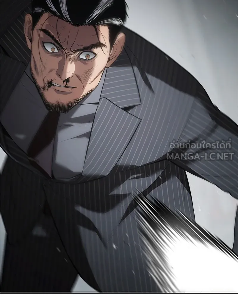 แบคXX ตอนที่ 80 รูปที่ 90