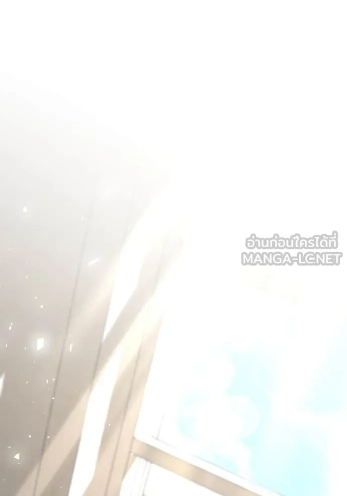 ชาตินี้น้องขอ ตอนที่ 155 รูปที่ 85