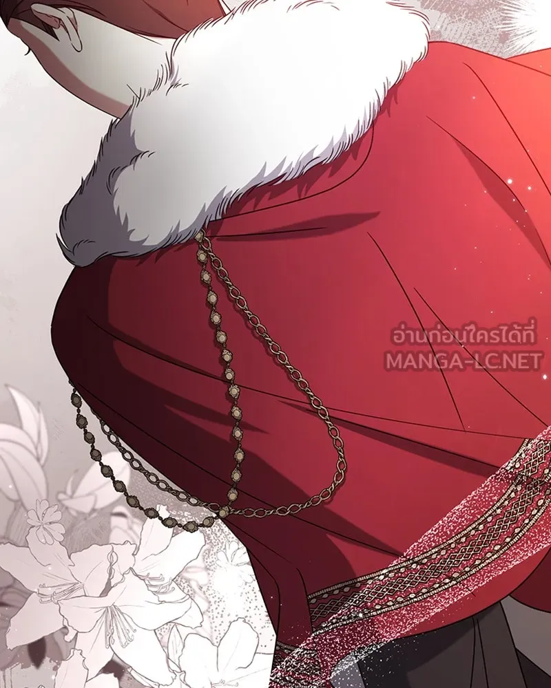 ภารกิจไล่ตามลุค บีเชล ตอนที่ 38 รูปที่ 63