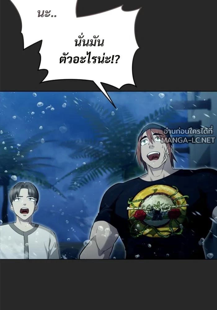 Doujin-Lc- อ่าน โดจิน มังฮวา เกาหลี ญี่ปุ่น จีน แปลไทย อูเร็ค มาซิโน่ ตอนที่ 1 2 3 4 5 6 7 8 9 10 11 12 13 14 ฟรี ไม่มีโฆษณา อ่าน โดจิน Manhwa เกาหลี ญี่ปุ่น จีน เรามีครบ คัดมาให้เน้นๆ โดจิน 18+ รับประกันความฟินโดย  Doujin Lc