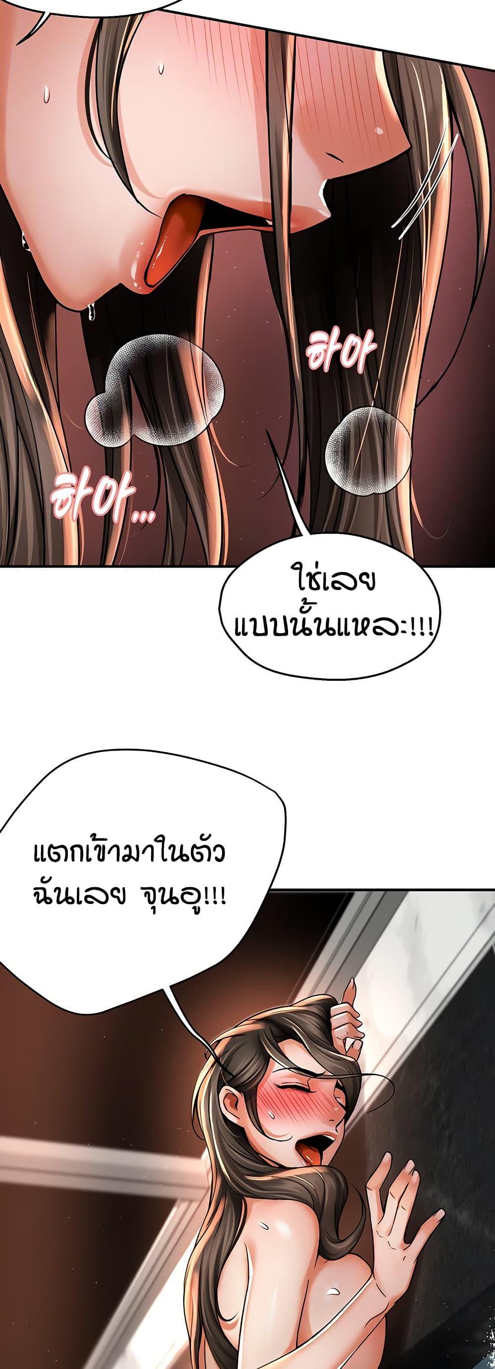 Doujin-Lc- อ่าน โดจิน มังฮวา เกาหลี ญี่ปุ่น จีน แปลไทย Yogurt Delivery Lady ตอนที่ 1 2 3 4 5 6 7 8 9 10 11 12 13 14 ฟรี ไม่มีโฆษณา อ่าน โดจิน Manhwa เกาหลี ญี่ปุ่น จีน เรามีครบ คัดมาให้เน้นๆ โดจิน 18+ รับประกันความฟินโดย  Doujin Lc