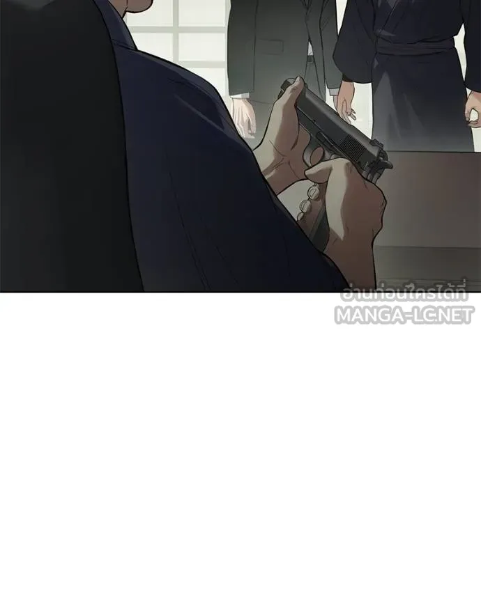 Baek XX ตอนที่ 109 รูปที่ 109