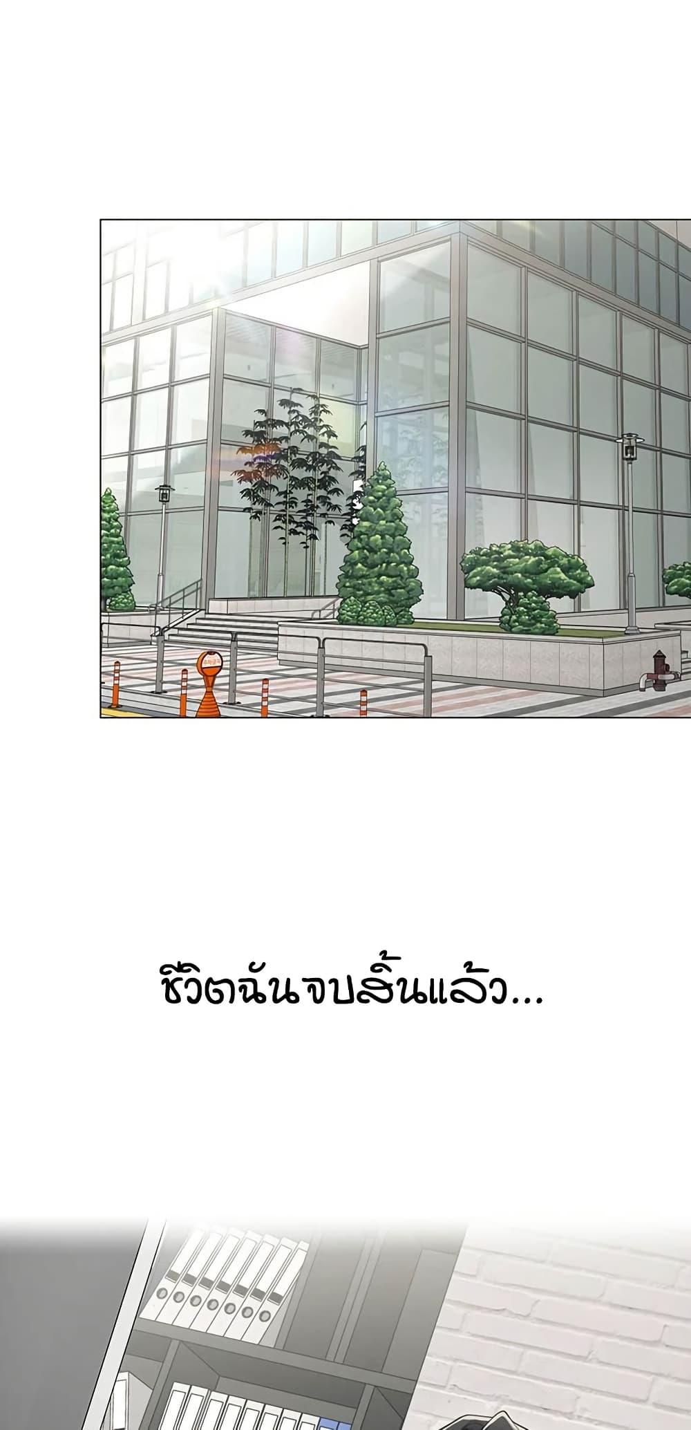 Doujin-Lc- อ่าน โดจิน มังฮวา เกาหลี ญี่ปุ่น จีน แปลไทย I Report Regarding ตอนที่ 1 2 3 4 5 6 7 8 9 10 11 12 13 14 ฟรี ไม่มีโฆษณา อ่าน โดจิน Manhwa เกาหลี ญี่ปุ่น จีน เรามีครบ คัดมาให้เน้นๆ โดจิน 18+ รับประกันความฟินโดย  Doujin Lc