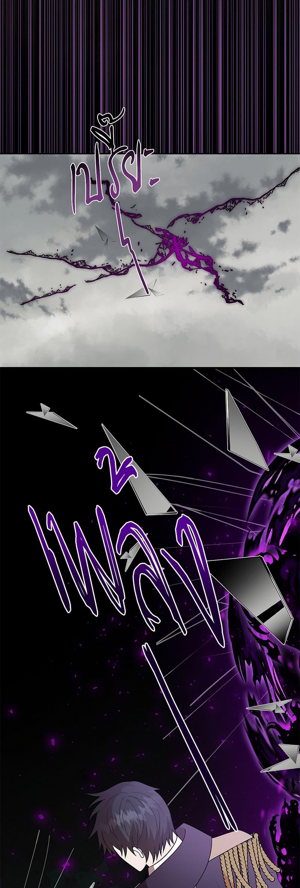 Manga-lc-com อ่านมังงะ อ่านการ์ตูน ออนไลน์ ฟรี Please Don’t Eat Me! ตอนที่ 1 2 3 4 5 6 7 8 9 10 11 12 13 14 ฟรี ไม่มีโฆษณา Manga-lc - อ่าน มังงะ อ่าน การ์ตูน ออนไลน์ อ่านมังงะ ฟรี