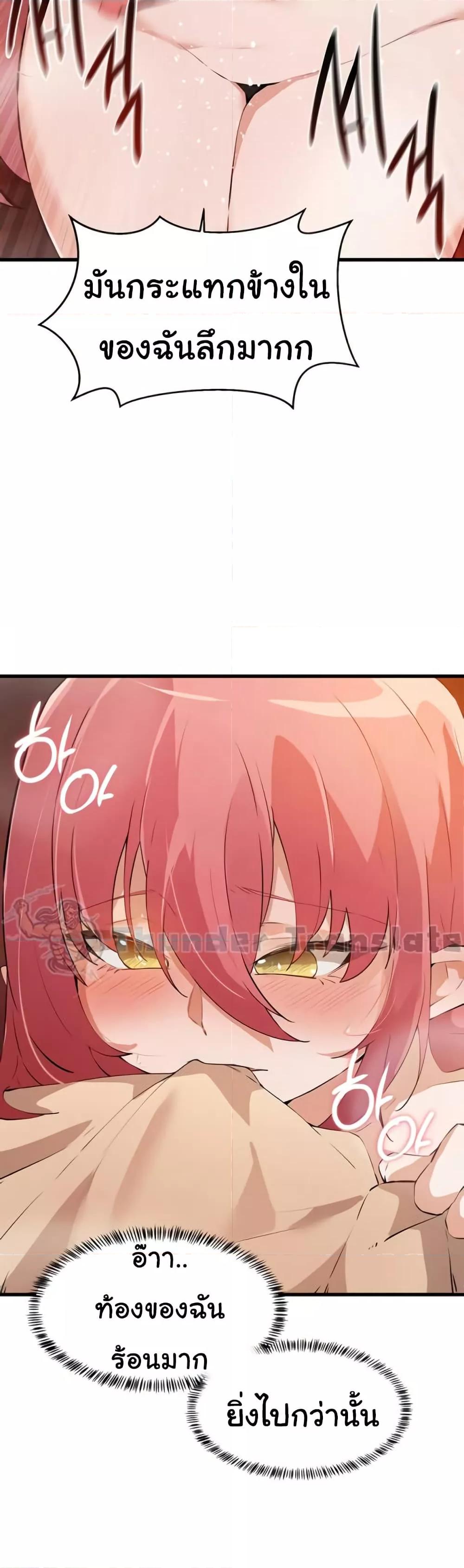 Doujin-Lc- อ่าน โดจิน มังฮวา เกาหลี ญี่ปุ่น จีน แปลไทย Please Give Me Energy ตอนที่ 1 2 3 4 5 6 7 8 9 10 11 12 13 14 ฟรี ไม่มีโฆษณา อ่าน โดจิน Manhwa เกาหลี ญี่ปุ่น จีน เรามีครบ คัดมาให้เน้นๆ โดจิน 18+ รับประกันความฟินโดย  Doujin Lc