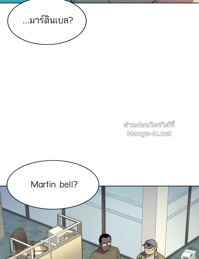 Doujin-Lc- อ่าน โดจิน มังฮวา เกาหลี ญี่ปุ่น จีน แปลไทย Reborn Rich ตอนที่ 1 2 3 4 5 6 7 8 9 10 11 12 13 14 ฟรี ไม่มีโฆษณา อ่าน โดจิน Manhwa เกาหลี ญี่ปุ่น จีน เรามีครบ คัดมาให้เน้นๆ โดจิน 18+ รับประกันความฟินโดย Doujin Lc