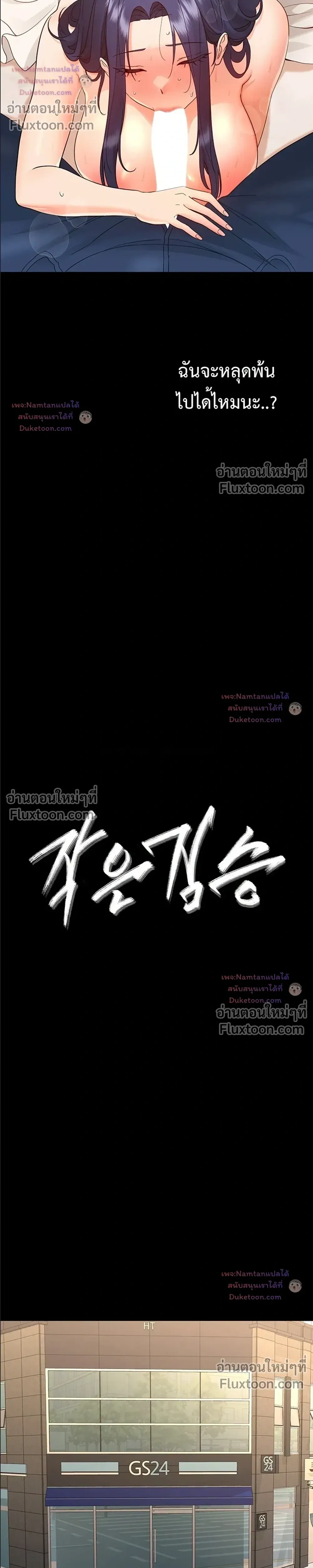 Doujin-Lc- อ่าน โดจิน มังฮวา เกาหลี ญี่ปุ่น จีน แปลไทย Small Beast ไอ้เด็กนี่มันร้ายยยย ตอนที่ 1 2 3 4 5 6 7 8 9 10 11 12 13 14 ฟรี ไม่มีโฆษณา อ่าน โดจิน Manhwa เกาหลี ญี่ปุ่น จีน เรามีครบ คัดมาให้เน้นๆ โดจิน 18+ รับประกันความฟินโดย  Doujin Lc
