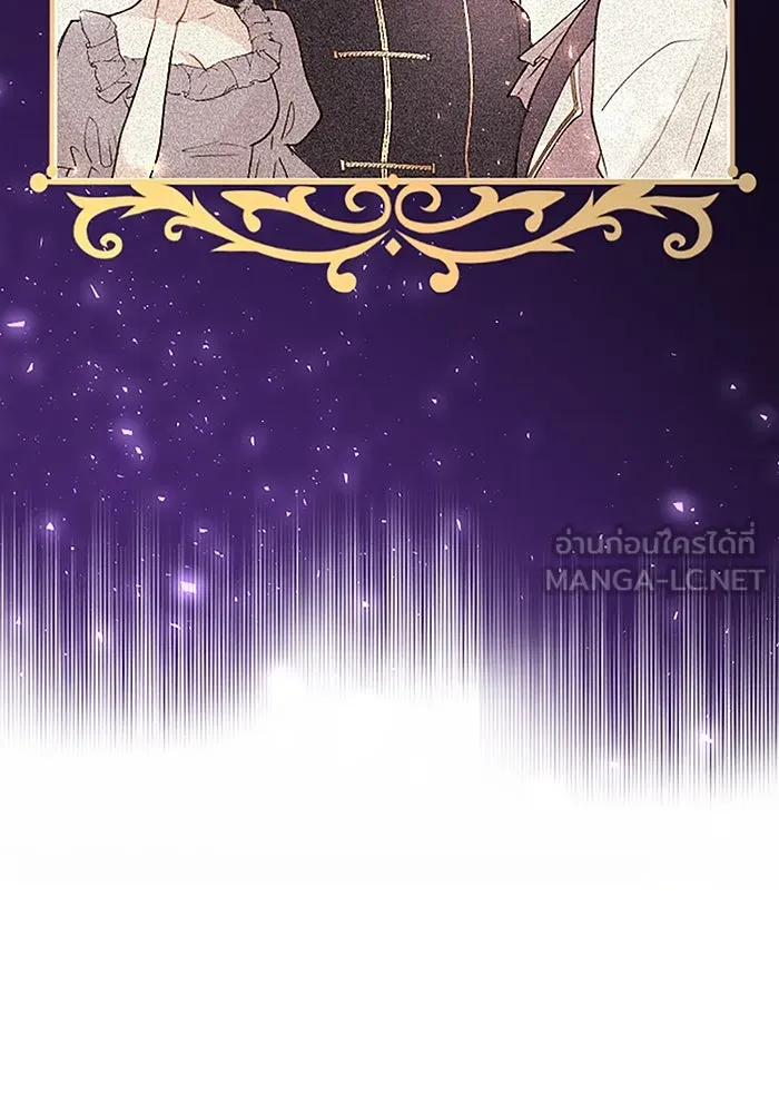 คุณหนูย้อนเวลามาเป็นอัศวิน ตอนที่ 29 รูปที่ 105