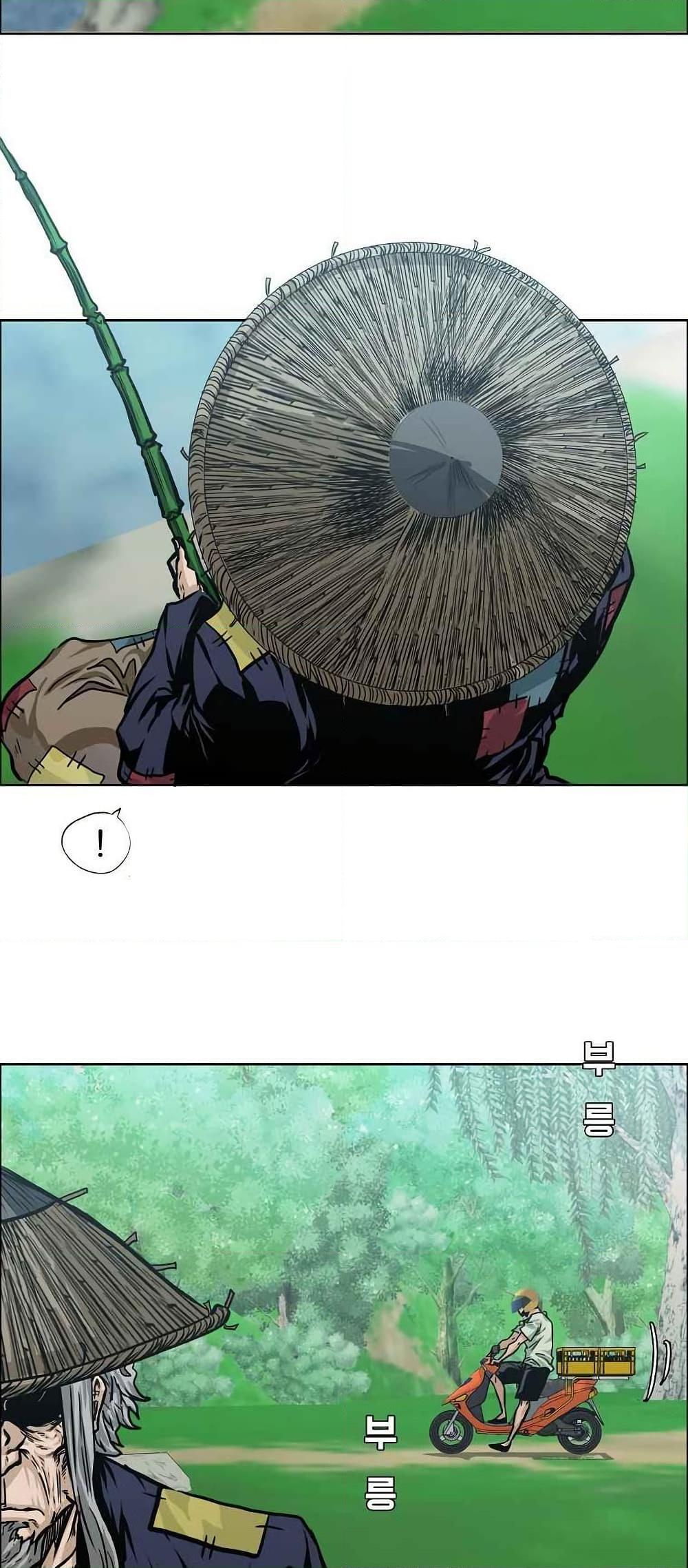 Manga-lc-com อ่านมังงะ อ่านการ์ตูน ออนไลน์ ฟรี Boss in School ตอนที่ 1 2 3 4 5 6 7 8 9 10 11 12 13 14 ฟรี ไม่มีโฆษณา Manga-lc - อ่าน มังงะ อ่าน การ์ตูน ออนไลน์ อ่านมังงะ ฟรี