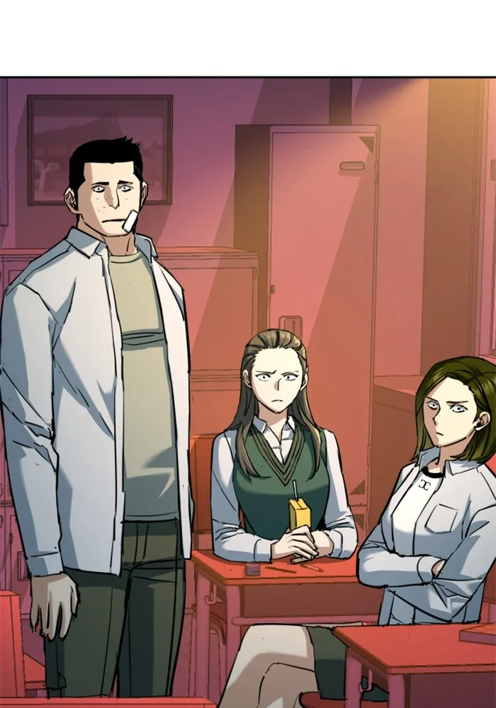 พี่ชายสายบอดี้การ์ด ตอนที่ 209 รูปที่ 64