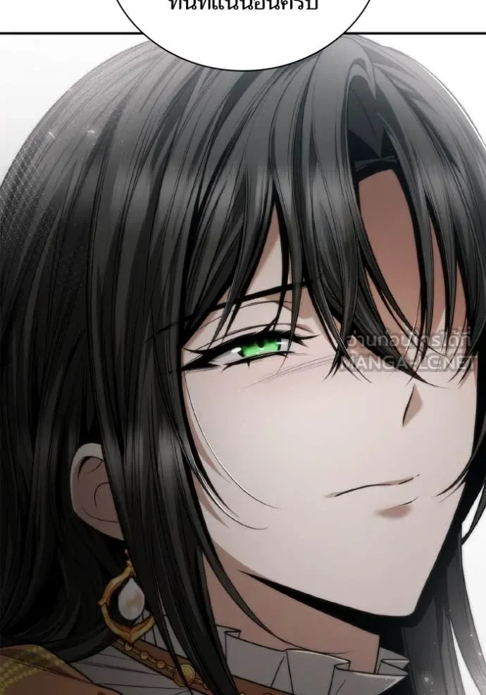 ชาตินนี้น้องขอ ตอนที่ 166 รูปที่ 90