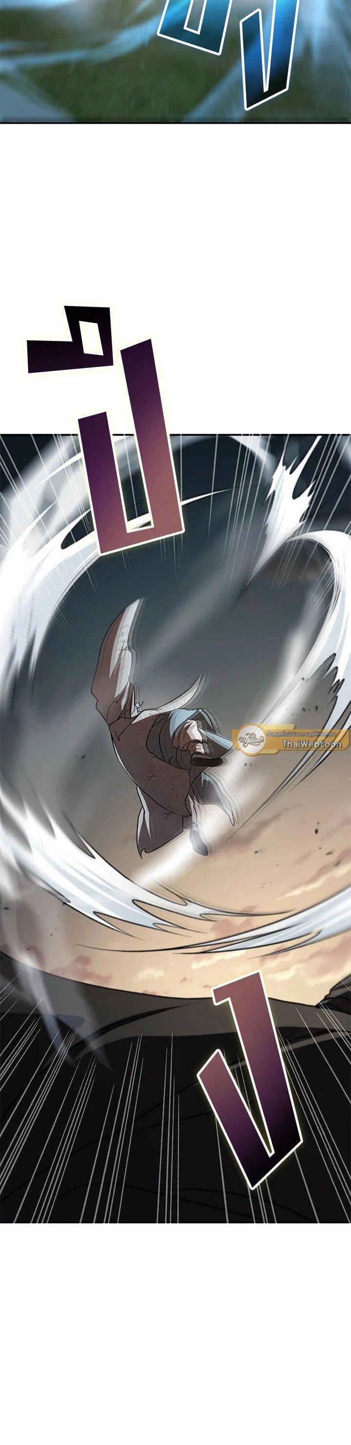 Manga-lc-com อ่านมังงะ อ่านการ์ตูน ออนไลน์ ฟรี Path of the Shaman ตอนที่ 1 2 3 4 5 6 7 8 9 10 11 12 13 14 ฟรี ไม่มีโฆษณา Manga-lc - อ่าน มังงะ อ่าน การ์ตูน ออนไลน์ อ่านมังงะ ฟรี