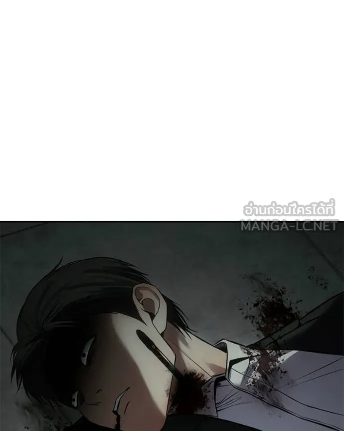 Baek XX ตอนที่ 151 รูปที่ 69