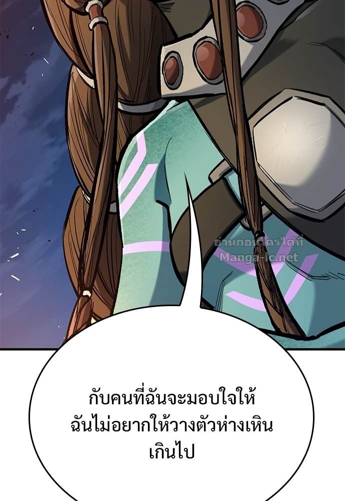 Doujin-Lc- อ่าน โดจิน มังฮวา เกาหลี ญี่ปุ่น จีน แปลไทย อัศวินวันเดียว ตอนที่ 1 2 3 4 5 6 7 8 9 10 11 12 13 14 ฟรี ไม่มีโฆษณา อ่าน โดจิน Manhwa เกาหลี ญี่ปุ่น จีน เรามีครบ คัดมาให้เน้นๆ โดจิน 18+ รับประกันความฟินโดย Doujin Lc