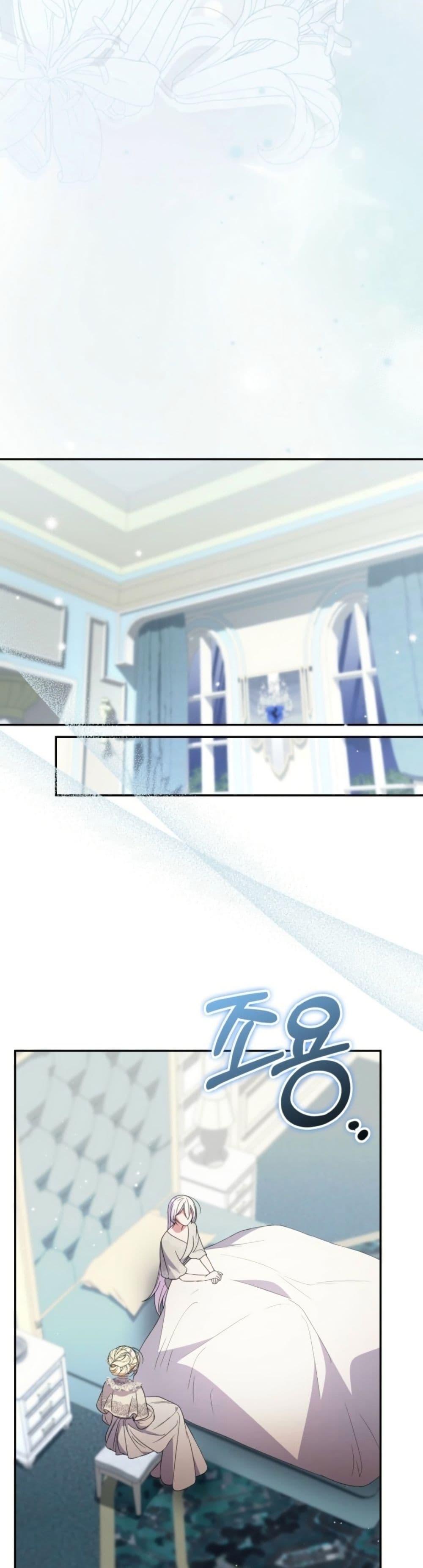 Manga-lc-com อ่านมังงะ อ่านการ์ตูน ออนไลน์ ฟรี Anyone Can Beat the Original ตอนที่ 1 2 3 4 5 6 7 8 9 10 11 12 13 14 ฟรี ไม่มีโฆษณา Manga-lc - อ่าน มังงะ อ่าน การ์ตูน ออนไลน์ อ่านมังงะ ฟรี