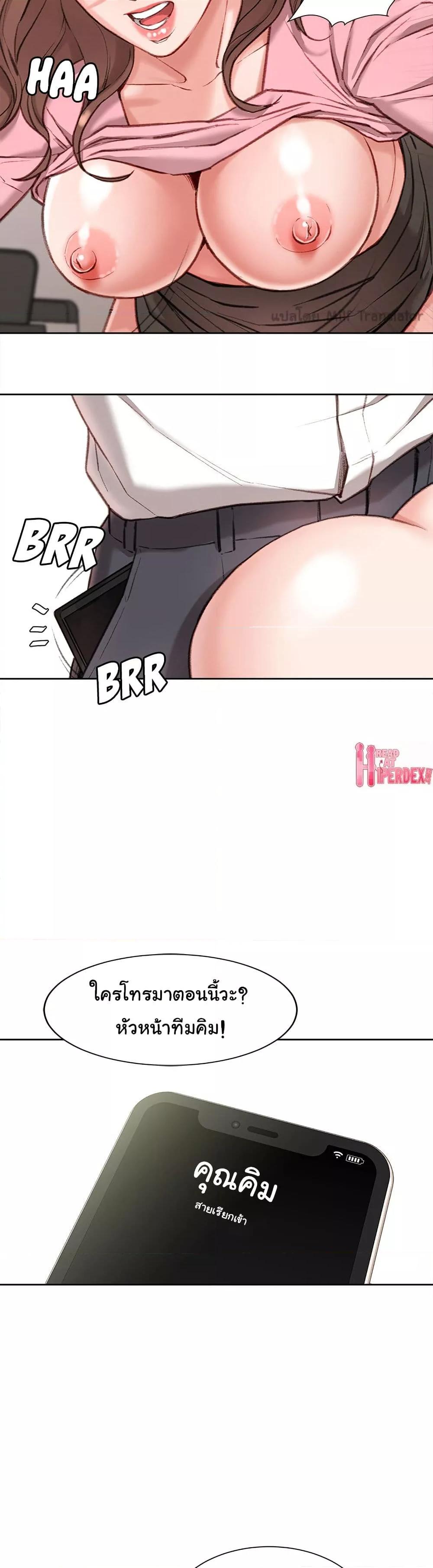 Doujin-Lc- อ่าน โดจิน มังฮวา เกาหลี ญี่ปุ่น จีน แปลไทย Distractions ตอนที่ 1 2 3 4 5 6 7 8 9 10 11 12 13 14 ฟรี ไม่มีโฆษณา อ่าน โดจิน Manhwa เกาหลี ญี่ปุ่น จีน เรามีครบ คัดมาให้เน้นๆ โดจิน 18+ รับประกันความฟินโดย  Doujin Lc