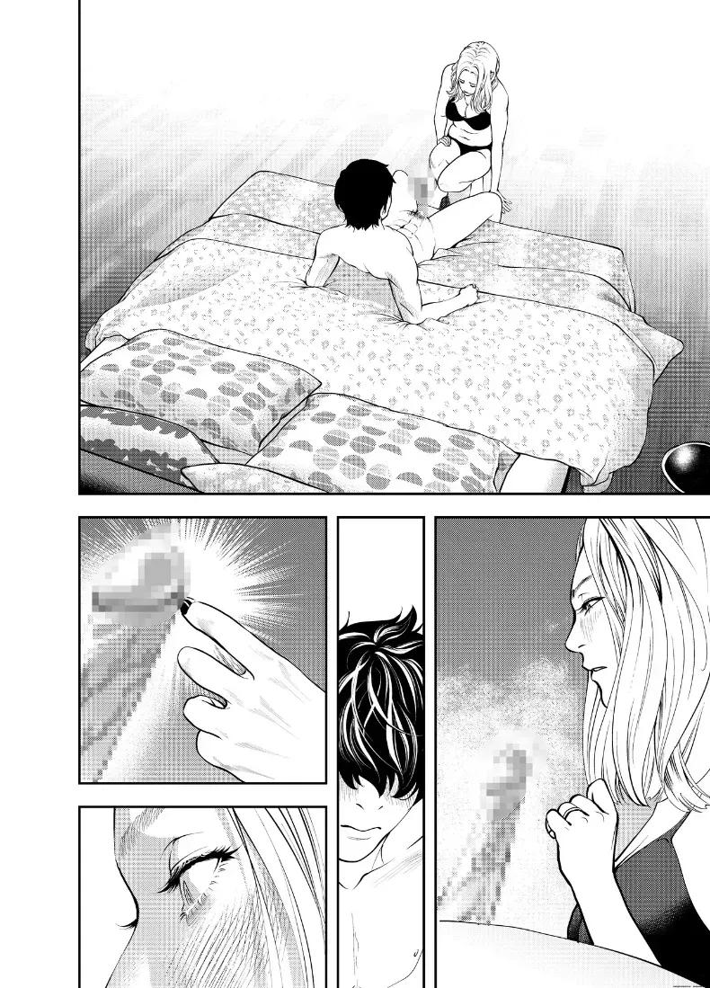 Doujin-Lc- อ่าน โดจิน มังฮวา เกาหลี ญี่ปุ่น จีน แปลไทย ระเริงรักสุดสยิวกับคุณน้าหุ่นเอ็กซ์ ณ บ้านริมหาด ตอนที่ 1 2 3 4 5 6 7 8 9 10 11 12 13 14 ฟรี ไม่มีโฆษณา อ่าน โดจิน Manhwa เกาหลี ญี่ปุ่น จีน เรามีครบ คัดมาให้เน้นๆ โดจิน 18+ รับประกันความฟินโดย  Doujin Lc