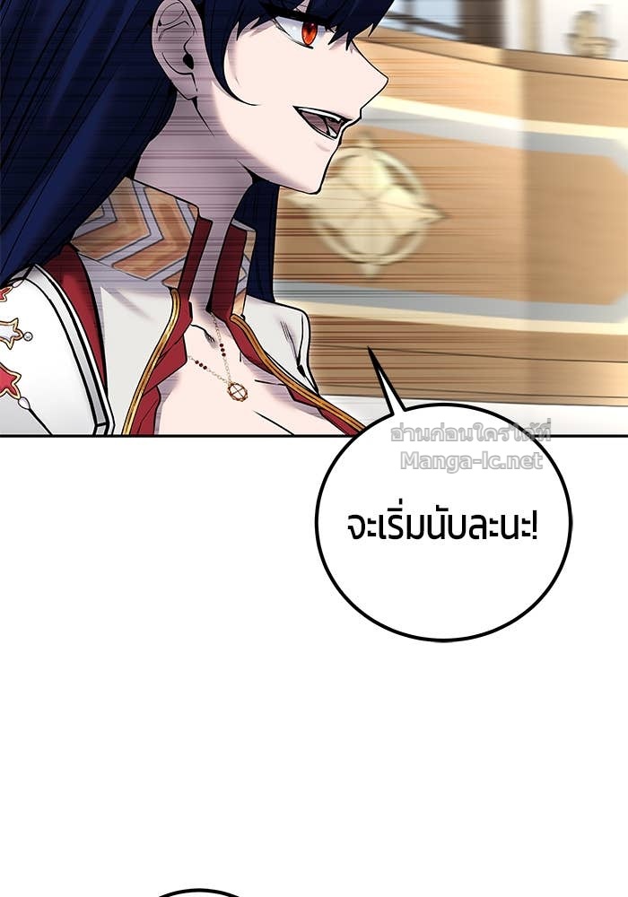 Doujin-Lc- อ่าน โดจิน มังฮวา เกาหลี ญี่ปุ่น จีน แปลไทย แกร่งเกินผู้กล้า แต่ซ่าไม่ได้ ตอนที่ 1 2 3 4 5 6 7 8 9 10 11 12 13 14 ฟรี ไม่มีโฆษณา อ่าน โดจิน Manhwa เกาหลี ญี่ปุ่น จีน เรามีครบ คัดมาให้เน้นๆ โดจิน 18+ รับประกันความฟินโดย Doujin Lc
