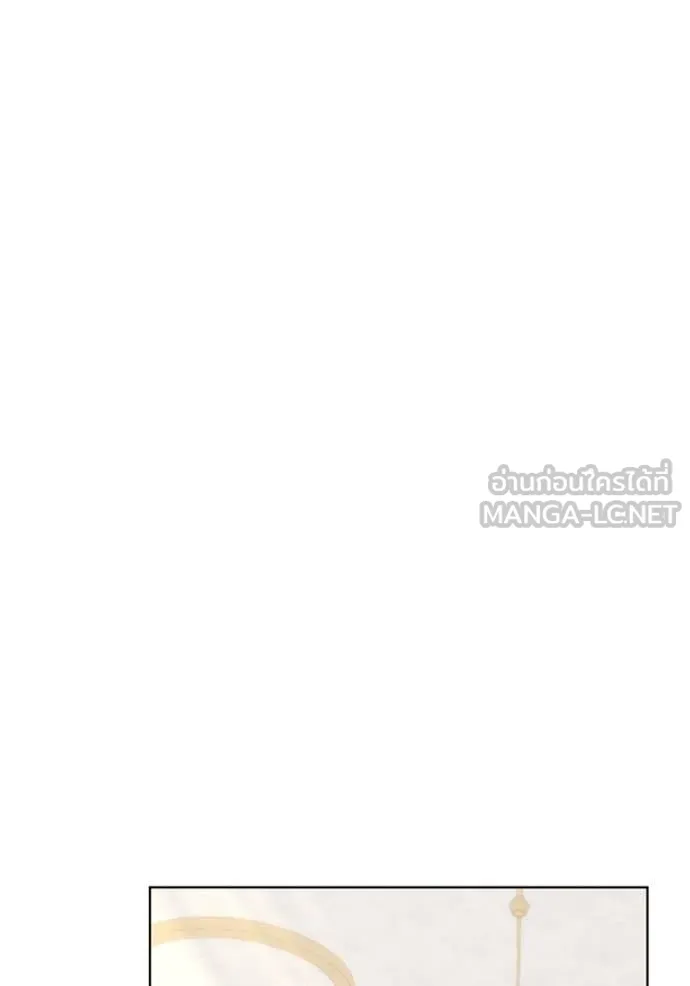 ชีวิตใหม่ในตระกูล ตอนที่ 92 รูปที่ 31