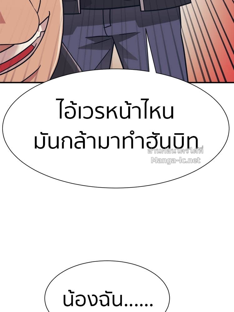 Doujin-Lc- อ่าน โดจิน มังฮวา เกาหลี ญี่ปุ่น จีน แปลไทย โคตรแกร่ง ตอนที่ 1 2 3 4 5 6 7 8 9 10 11 12 13 14 ฟรี ไม่มีโฆษณา อ่าน โดจิน Manhwa เกาหลี ญี่ปุ่น จีน เรามีครบ คัดมาให้เน้นๆ โดจิน 18+ รับประกันความฟินโดย Doujin Lc