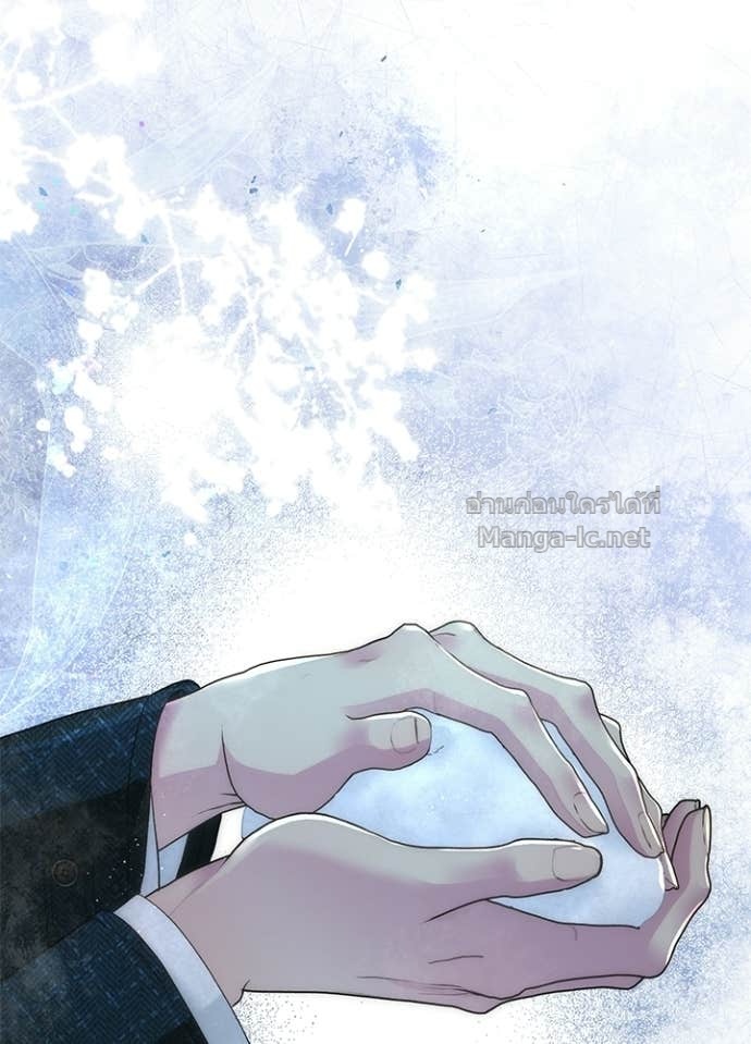 Doujin-Lc- อ่าน โดจิน มังฮวา เกาหลี ญี่ปุ่น จีน แปลไทย องค์ชายผู้อื้อฉาว ตอนที่ 1 2 3 4 5 6 7 8 9 10 11 12 13 14 ฟรี ไม่มีโฆษณา อ่าน โดจิน Manhwa เกาหลี ญี่ปุ่น จีน เรามีครบ คัดมาให้เน้นๆ โดจิน 18+ รับประกันความฟินโดย Doujin Lc