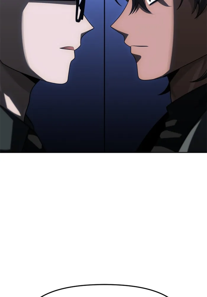 อดีตบอสหอคอย ตอนที่ 72 รูปที่ 23