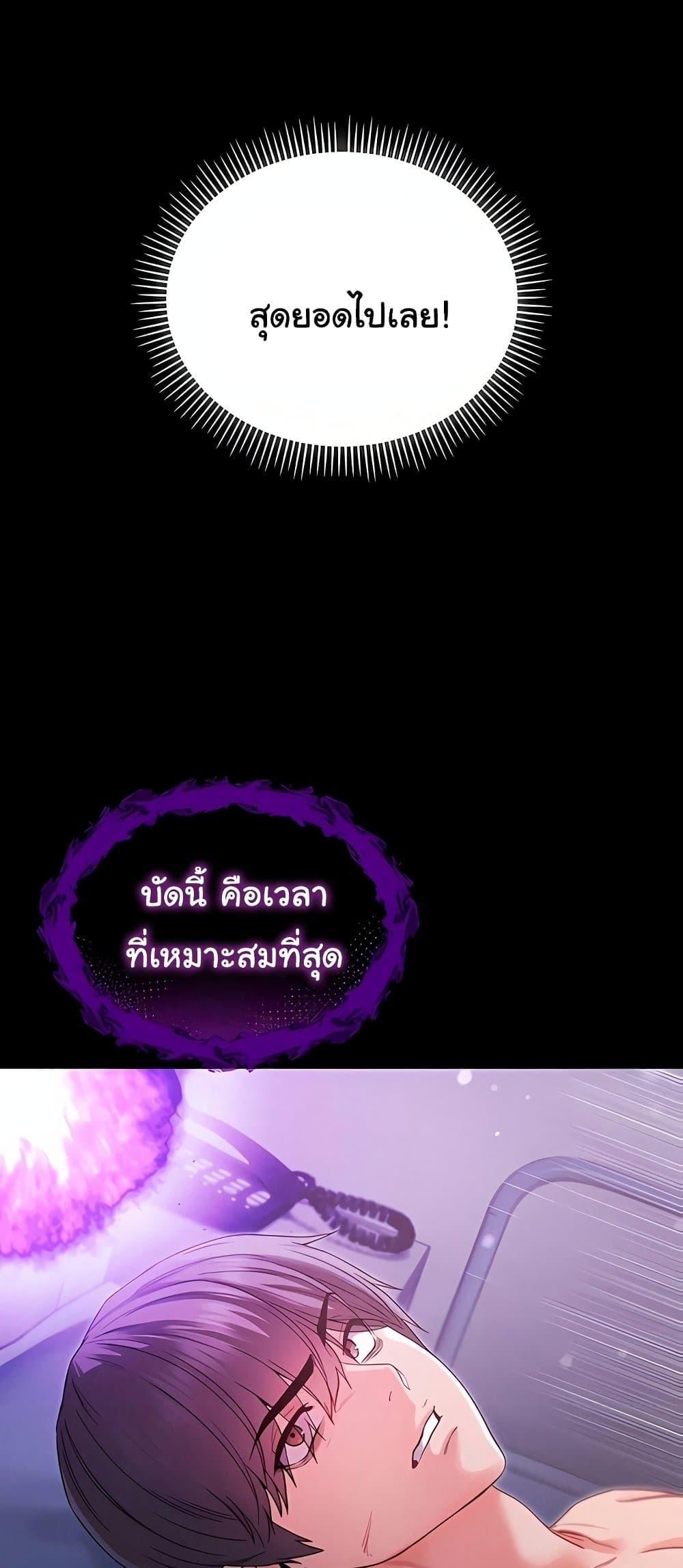 Doujin-Lc- อ่าน โดจิน มังฮวา เกาหลี ญี่ปุ่น จีน แปลไทย I Am a Vampire ตอนที่ 1 2 3 4 5 6 7 8 9 10 11 12 13 14 ฟรี ไม่มีโฆษณา อ่าน โดจิน Manhwa เกาหลี ญี่ปุ่น จีน เรามีครบ คัดมาให้เน้นๆ โดจิน 18+ รับประกันความฟินโดย  Doujin Lc