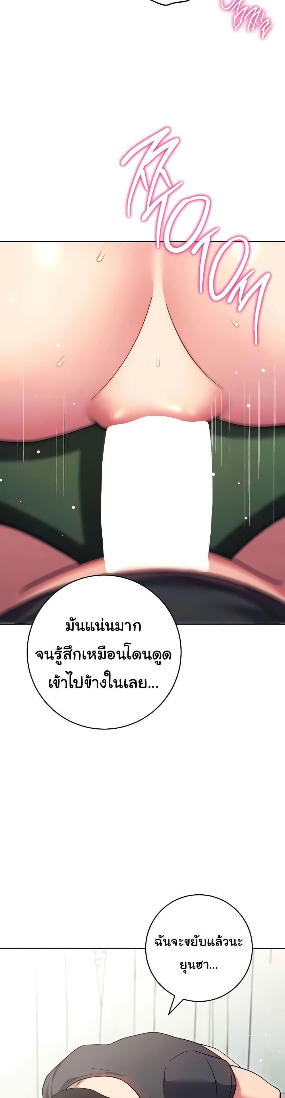 Doujin-Lc- อ่าน โดจิน มังฮวา เกาหลี ญี่ปุ่น จีน แปลไทย Love Choice ตอนที่ 1 2 3 4 5 6 7 8 9 10 11 12 13 14 ฟรี ไม่มีโฆษณา อ่าน โดจิน Manhwa เกาหลี ญี่ปุ่น จีน เรามีครบ คัดมาให้เน้นๆ โดจิน 18+ รับประกันความฟินโดย  Doujin Lc