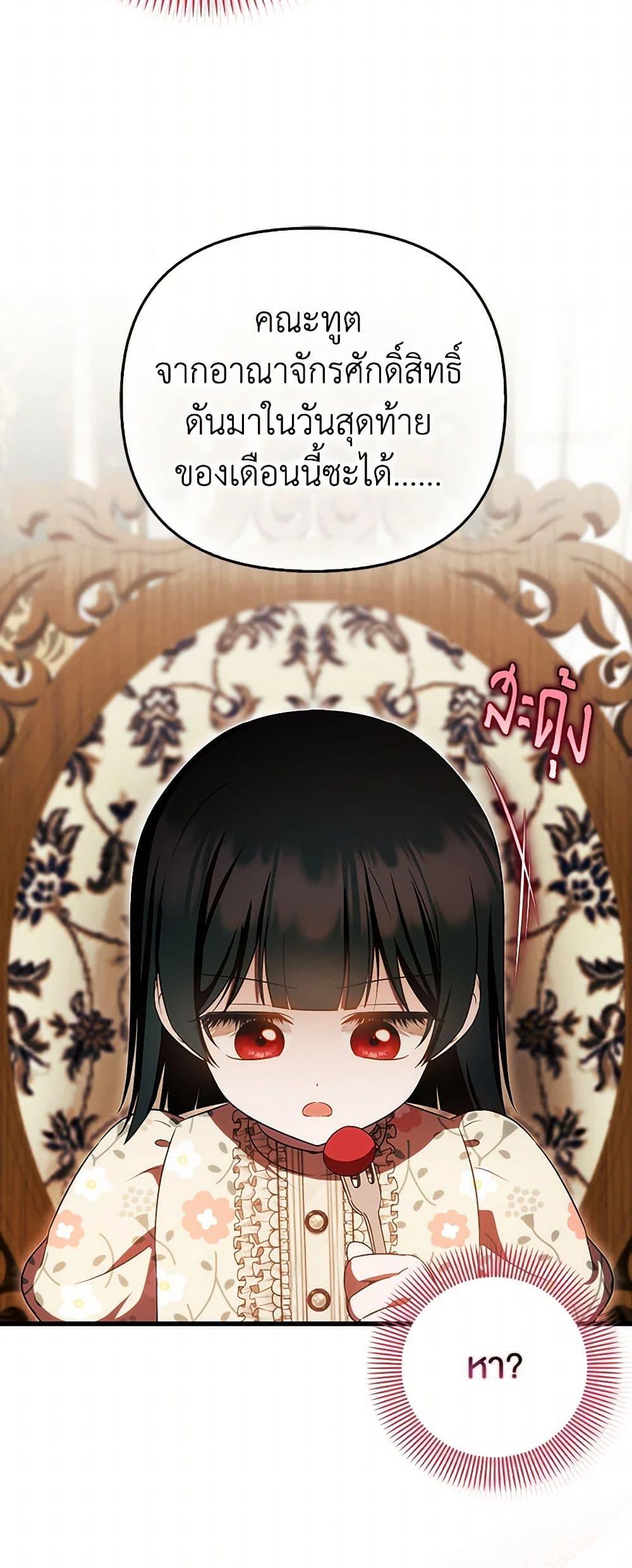 Manga-lc-com อ่านมังงะ อ่านการ์ตูน ออนไลน์ ฟรี It’s My First Time Being Loved ตอนที่ 1 2 3 4 5 6 7 8 9 10 11 12 13 14 ฟรี ไม่มีโฆษณา Manga-lc - อ่าน มังงะ อ่าน การ์ตูน ออนไลน์ อ่านมังงะ ฟรี