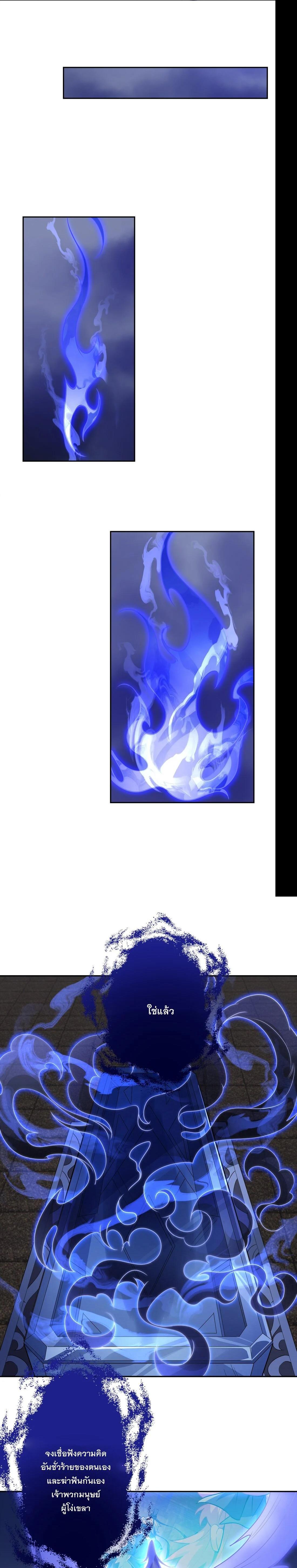 Manga-lc-com อ่านมังงะ อ่านการ์ตูน ออนไลน์ ฟรี My Female Disciples are all Future Masters of the Heavens ตอนที่ 1 2 3 4 5 6 7 8 9 10 11 12 13 14 ฟรี ไม่มีโฆษณา Manga-lc - อ่าน มังงะ อ่าน การ์ตูน ออนไลน์ อ่านมังงะ ฟรี