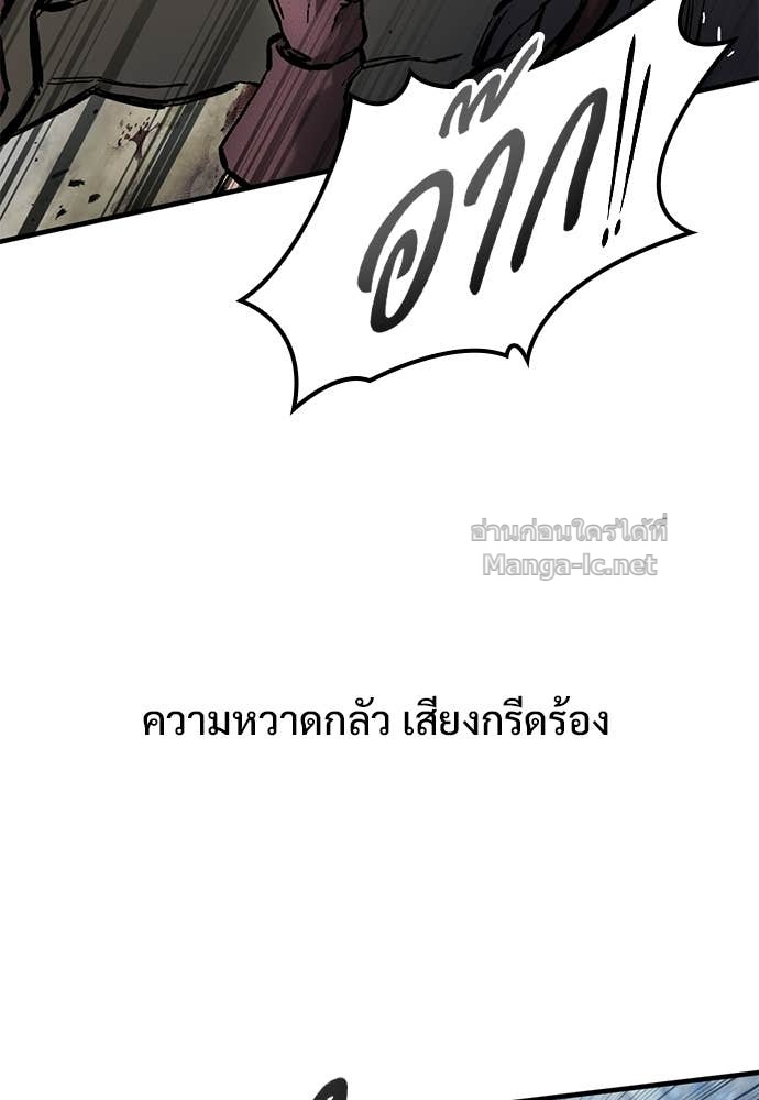 Doujin-Lc- อ่าน โดจิน มังฮวา เกาหลี ญี่ปุ่น จีน แปลไทย อัศวินวันเดียว ตอนที่ 1 2 3 4 5 6 7 8 9 10 11 12 13 14 ฟรี ไม่มีโฆษณา อ่าน โดจิน Manhwa เกาหลี ญี่ปุ่น จีน เรามีครบ คัดมาให้เน้นๆ โดจิน 18+ รับประกันความฟินโดย Doujin Lc