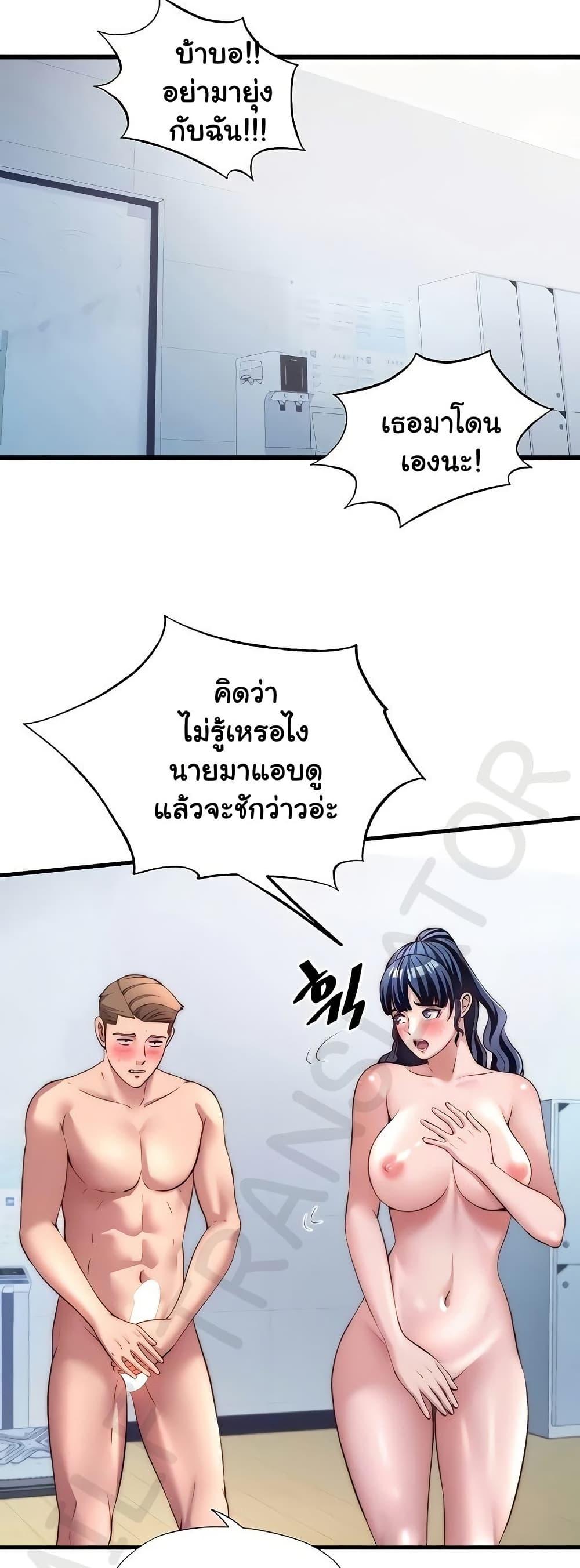 Doujin-Lc- อ่าน โดจิน มังฮวา เกาหลี ญี่ปุ่น จีน แปลไทย A Situation Full ตอนที่ 1 2 3 4 5 6 7 8 9 10 11 12 13 14 ฟรี ไม่มีโฆษณา อ่าน โดจิน Manhwa เกาหลี ญี่ปุ่น จีน เรามีครบ คัดมาให้เน้นๆ โดจิน 18+ รับประกันความฟินโดย  Doujin Lc