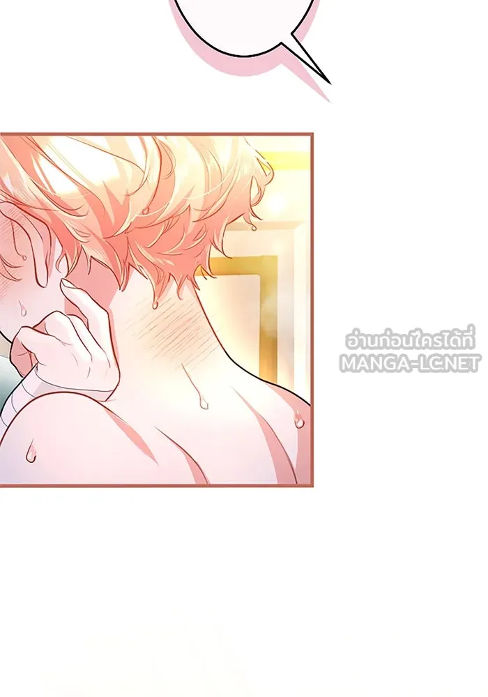 คุณหนูย้อนเวลามาเป็นอัศวิน ตอนที่ 84 รูปที่ 69