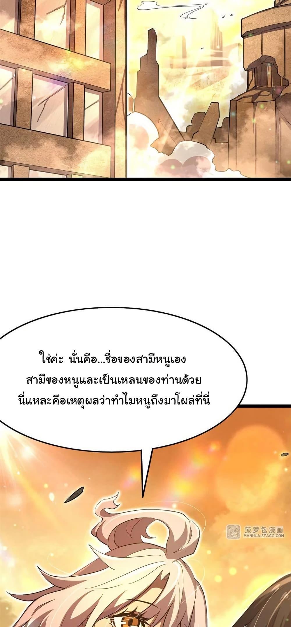 Manga-lc-com อ่านมังงะ อ่านการ์ตูน ออนไลน์ ฟรี Become a Witch in a World Full of Ghost Stories ตอนที่ 1 2 3 4 5 6 7 8 9 10 11 12 13 14 ฟรี ไม่มีโฆษณา Manga-lc - อ่าน มังงะ อ่าน การ์ตูน ออนไลน์ อ่านมังงะ ฟรี