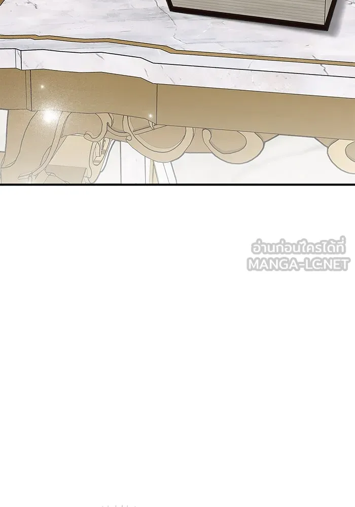 ครอบครัวพรรค์นั้น ฉันไม่มีวันกลับไป ตอนที่ 49 รูปที่ 66