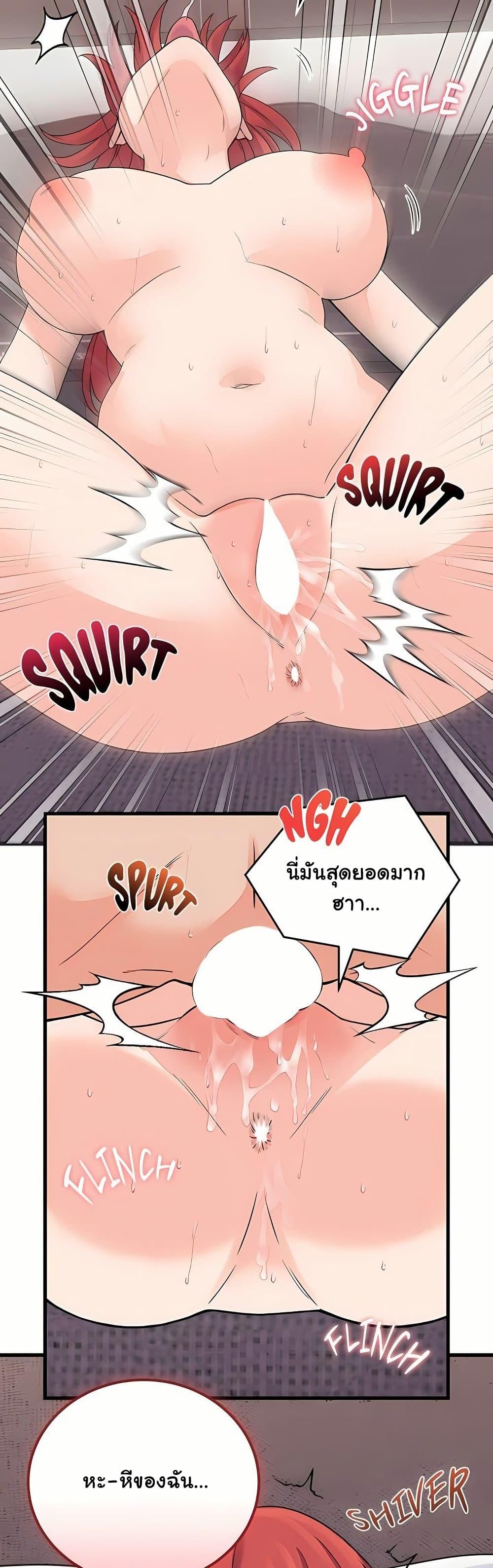 Doujin-Lc- อ่าน โดจิน มังฮวา เกาหลี ญี่ปุ่น จีน แปลไทย From Pauper ตอนที่ 1 2 3 4 5 6 7 8 9 10 11 12 13 14 ฟรี ไม่มีโฆษณา อ่าน โดจิน Manhwa เกาหลี ญี่ปุ่น จีน เรามีครบ คัดมาให้เน้นๆ โดจิน 18+ รับประกันความฟินโดย  Doujin Lc