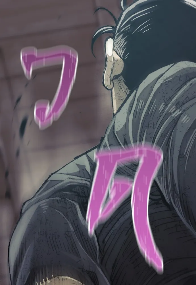 เส้นทางสู่เทพมาร ตอนที่ 77 รูปที่ 73