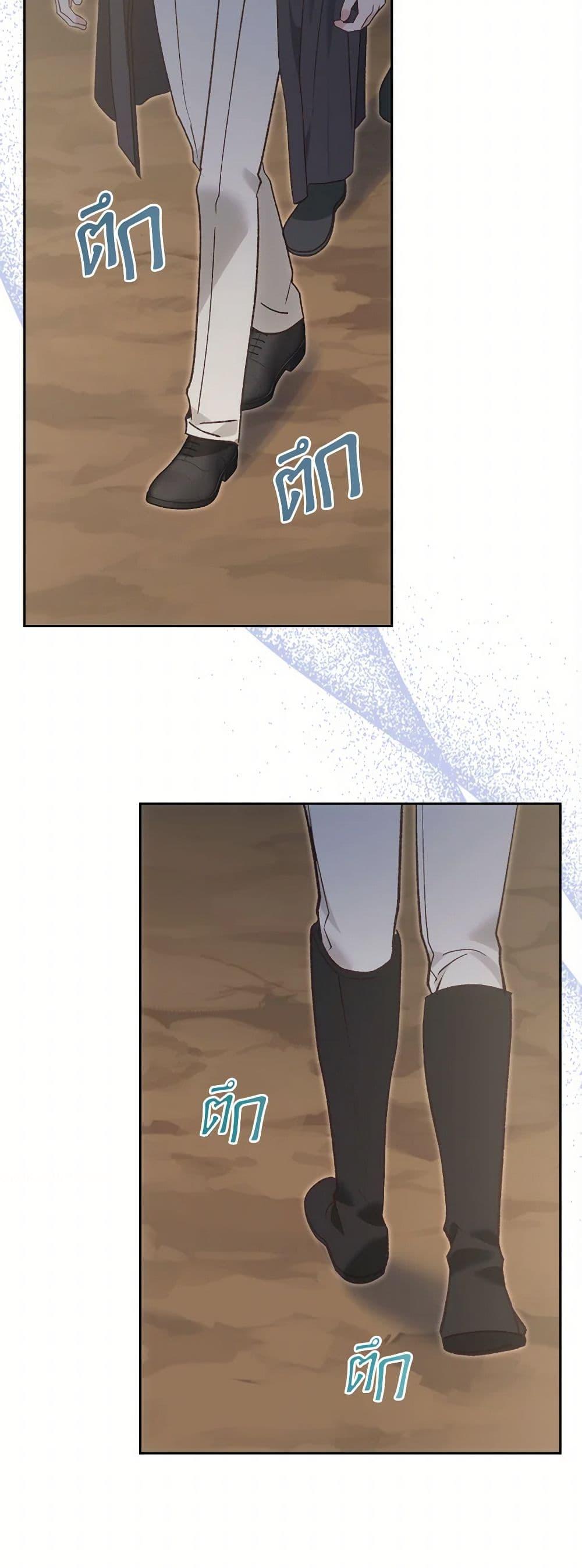 Manga-lc-com อ่านมังงะ อ่านการ์ตูน ออนไลน์ ฟรี The End of This Fairytale Is a Drama ตอนที่ 1 2 3 4 5 6 7 8 9 10 11 12 13 14 ฟรี ไม่มีโฆษณา Manga-lc - อ่าน มังงะ อ่าน การ์ตูน ออนไลน์ อ่านมังงะ ฟรี