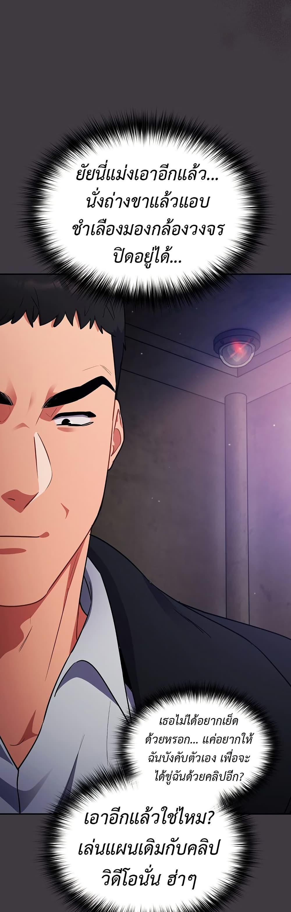 Doujin-Lc- อ่าน โดจิน มังฮวา เกาหลี ญี่ปุ่น จีน แปลไทย Idiot Virus ตอนที่ 1 2 3 4 5 6 7 8 9 10 11 12 13 14 ฟรี ไม่มีโฆษณา อ่าน โดจิน Manhwa เกาหลี ญี่ปุ่น จีน เรามีครบ คัดมาให้เน้นๆ โดจิน 18+ รับประกันความฟินโดย  Doujin Lc