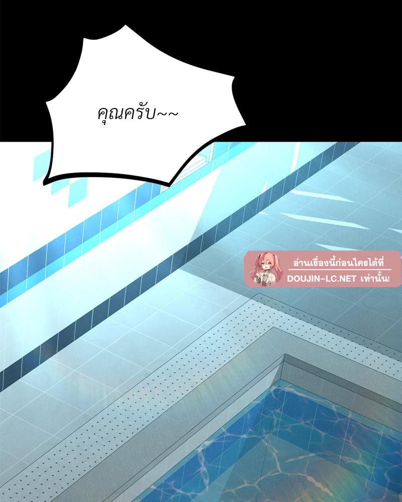 Doujin-Lc- อ่าน โดจิน มังฮวา เกาหลี ญี่ปุ่น จีน แปลไทย sweet home ตอนที่ 1 2 3 4 5 6 7 8 9 10 11 12 13 14 ฟรี ไม่มีโฆษณา อ่าน โดจิน Manhwa เกาหลี ญี่ปุ่น จีน เรามีครบ คัดมาให้เน้นๆ โดจิน 18+ รับประกันความฟินโดย  Doujin Lc